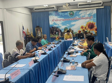 การประชุมคณะกรรมการกลางกลุ่มเกษตรกรระดับจังหวัดลพบุรี ... พารามิเตอร์รูปภาพ 6